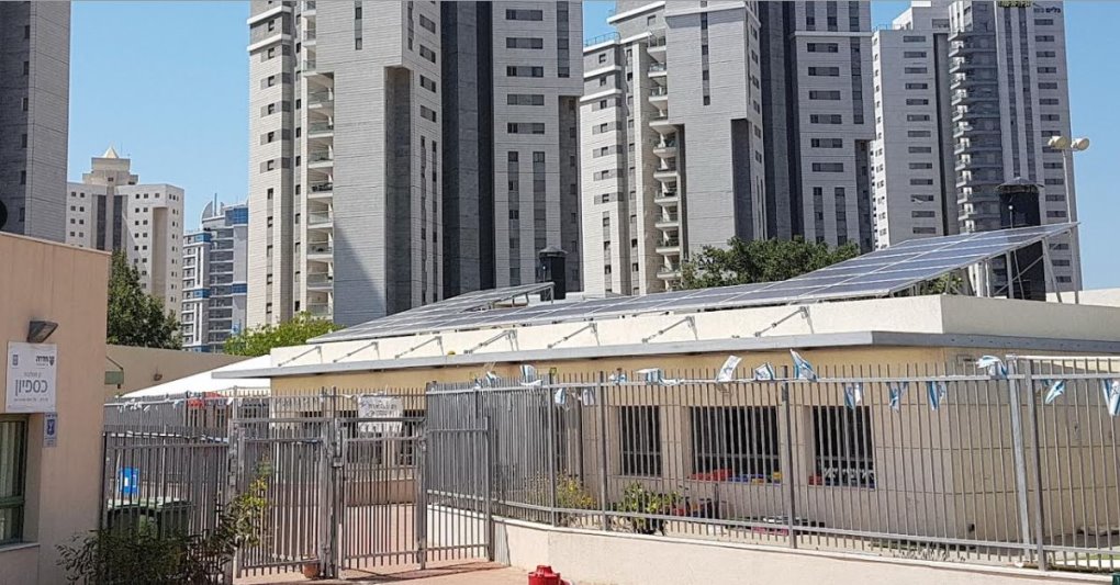 Two kindergartens in Hadera generate electricity for themselves and save taxpayers thousands of shekels a year (Hebrew)