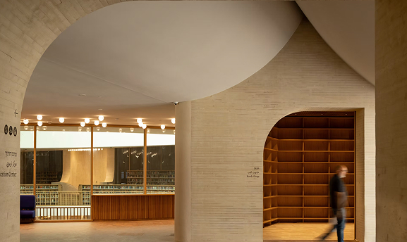 National Library of Israel Highlighted for its green building strategies and LEED Platinum Certification