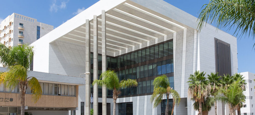 Hadera Courthouse