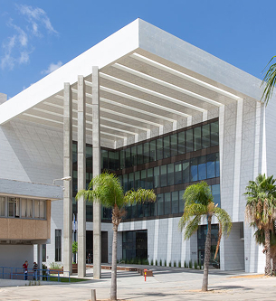 Hadera Courthouse